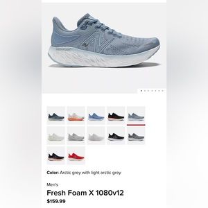 New balance fresh foam 1080 sneaker